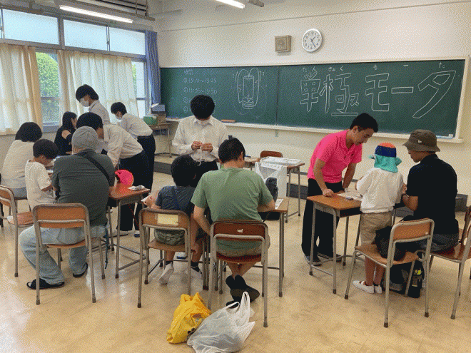 R7親子ものづくり1