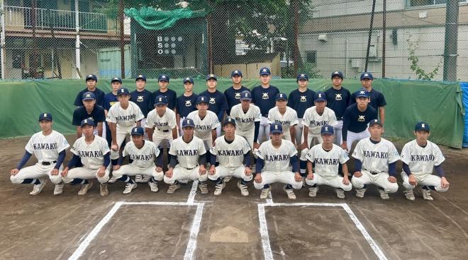 kawakoubaseball