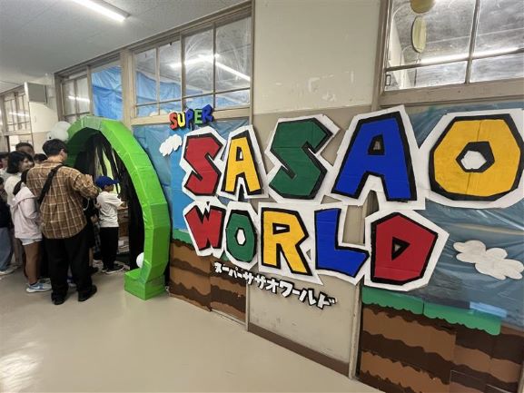 文化祭2026_15-1