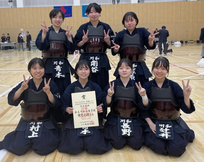 2025第72回神奈川県高等学校剣道大会1