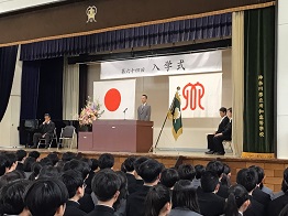 令和8年度第64回入学式の新入生