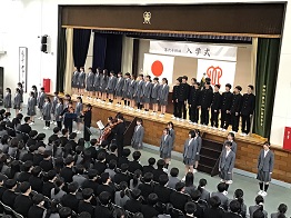 令和8年度第64回入学式在校生による校歌斉唱