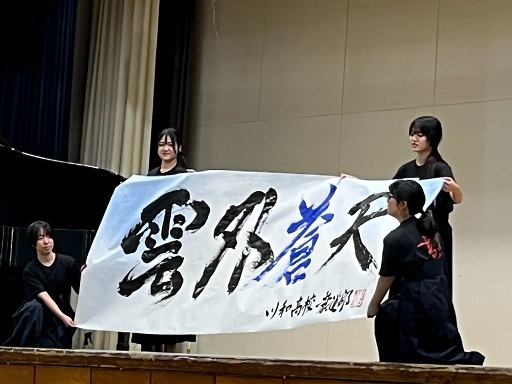 令和8年度新入生歓迎会の様子6