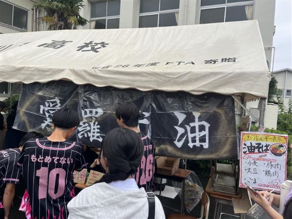 文化祭2026_36-1