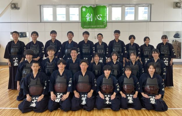 2026剣道部1