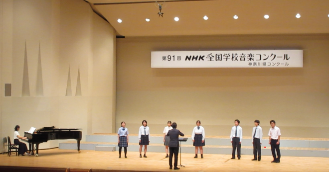 2024NHK全国学校音楽コンクール