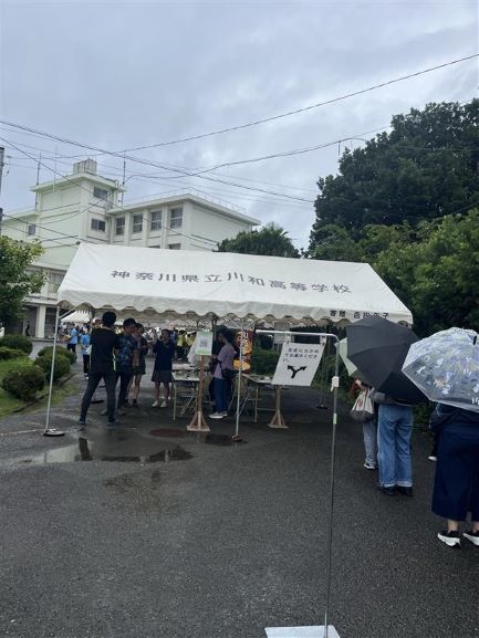文化祭2026_uketuke-1
