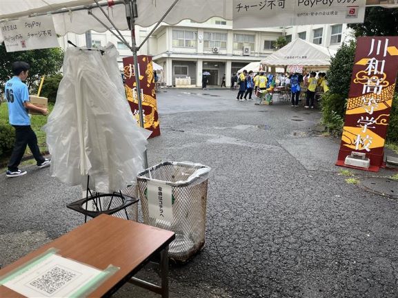 文化祭2026_uketuke-3