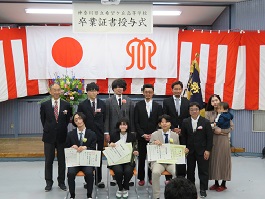 R6三修制卒業式