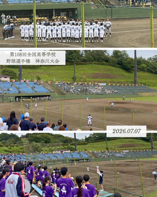 高校野球26