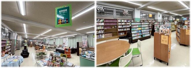 kiri_library
