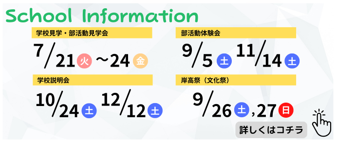 r8information