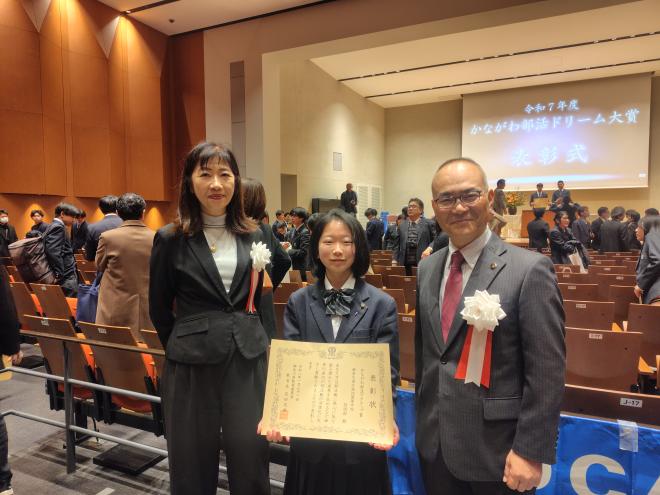 教育長や教育委員とともに