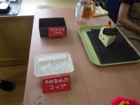 0629足湯カフェ01