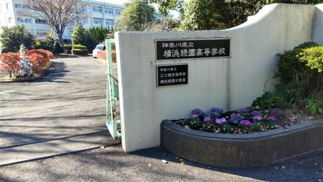 R7フラワープロジェクト4