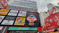 R8高B修学旅行1日目03