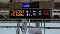 R8高B修学旅行3日目03