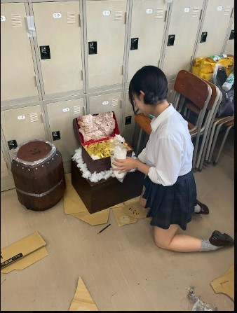 ninin