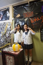 令和7年度瑞穂祭1年3組