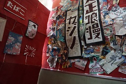 令和7年度文化祭19