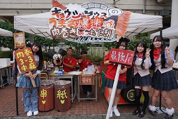 令和7年度瑞穂祭3年3組