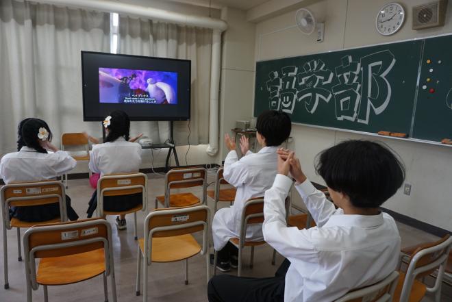 令和7年度文化祭語学部