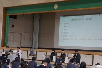令和7年度卒業生による進路講演会の様子2