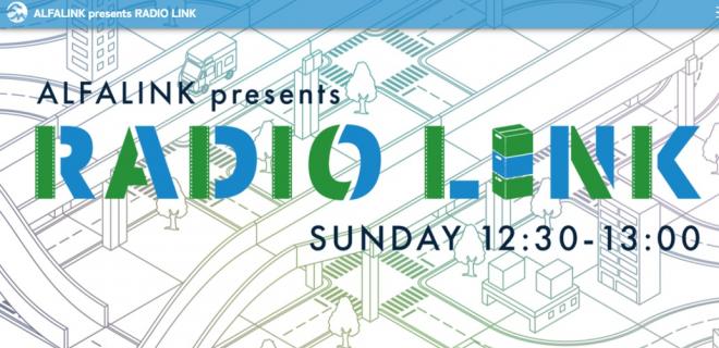 alfalink