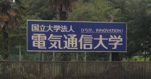 dentudai01