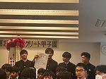 令和6年度コンクリート甲子園7