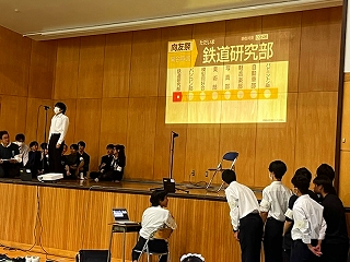 令和6年度向友祭開会式10