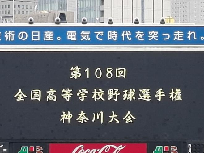 20260607_01.jpg