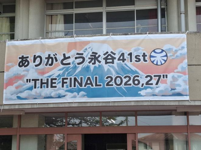 20260413_01