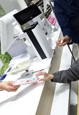 レジでこうにゅう