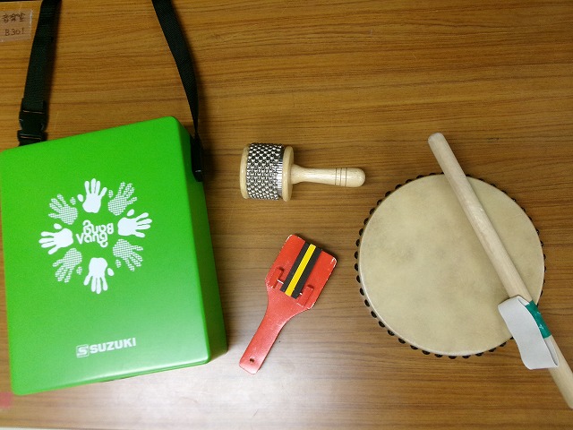 かばさなるこカホンバーランク