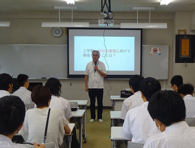 進路報告会の様子3