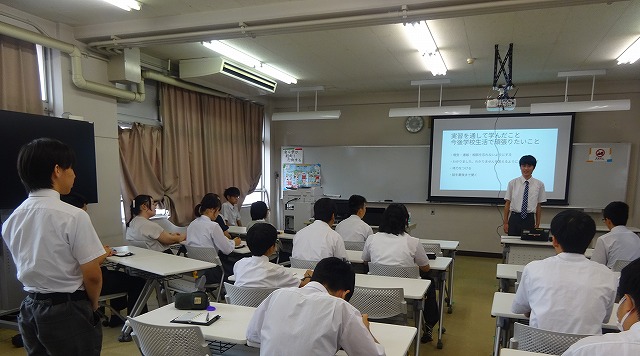 進路報告会の様子4