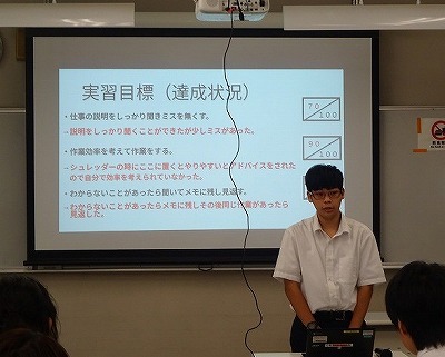 進路報告会の様子5