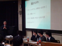 進路出前授業の様子4