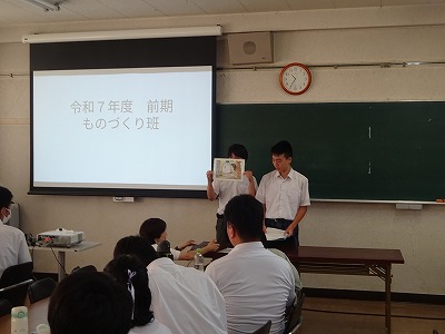 総合発表会の様子4