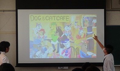 総合発表会の様子5