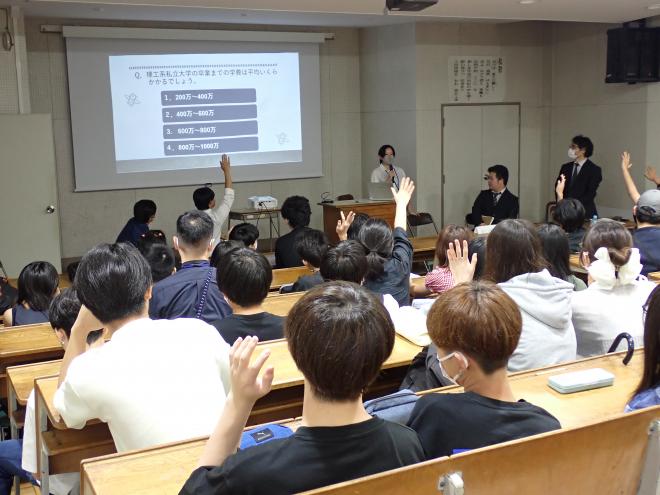 キャリア教育講演会_2