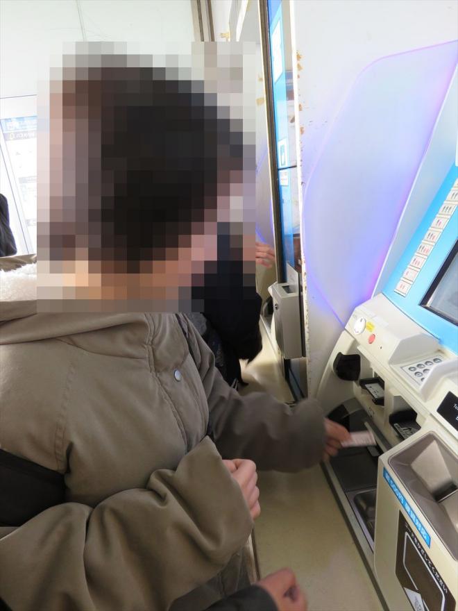 r7_koua_3nen_kougaigakushuu_1