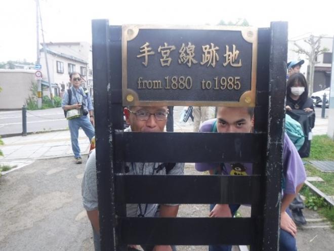 R8修学旅行3
