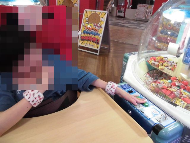 r7_koub_1nen_kogaigakushu_4