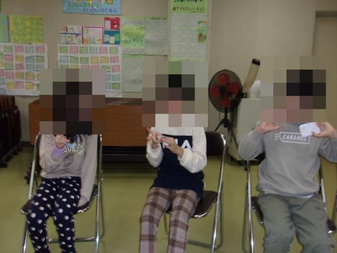 r6-sou-a-shukuhaku-1