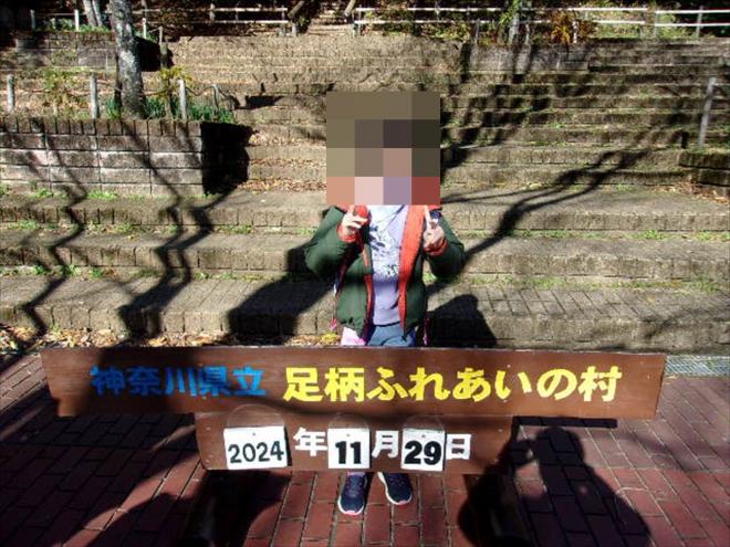 r6-sou-a-shukuhaku-6