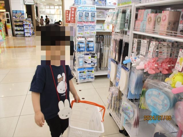 r7小a4年校外学習3