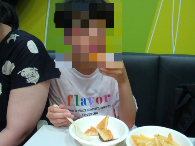 r7_syoua6_kougaigakusyuu4