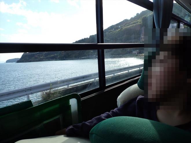 r7_syoub_2_kougaigakushu_7